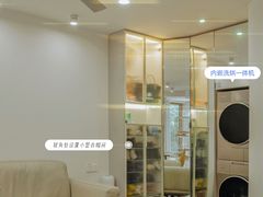 -研筑国际设计事务所(总店)