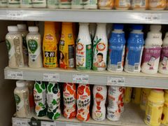 -永辉超市(新世界店)