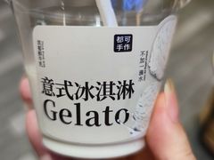 -都可手作(学士街手作店)