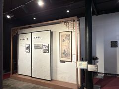 -黎里柳亚子纪念馆