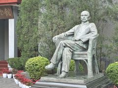 -上海孙中山故居纪念馆