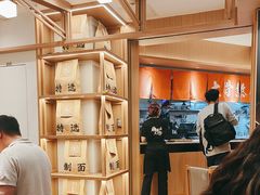 -味千拉面(广州白云机场T1西二店)