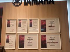 -雅马哈钢琴电钢琴城盛世雅歌琴行•电钢琴城•钢琴培训•二手钢琴租赁(西三环旗舰店)