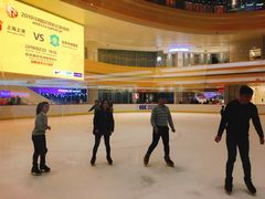 -冠军冰场CHAMPION RINK(苏州中心商场店)