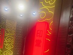-华夏良子·足道SPA艾灸(翠微店)
