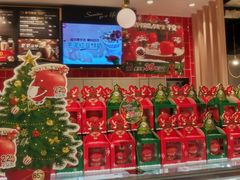 -85度C(成都浆洗街店)