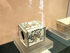 -张学良旧居陈列馆