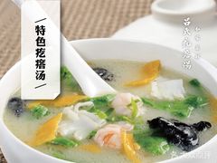 -吕氏疙瘩汤·私家菜馆(慈云寺店)