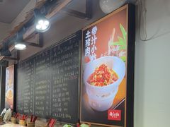 -西江红·株洲本地菜(滨江南路店)