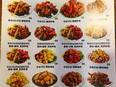 菜单-SUN炸鸡专门店(西塔总店)