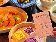 -卯时·龙光雅宴·精致锡帮菜(惠山古镇店)