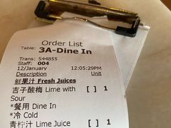 -金莲记(茨厂街店)