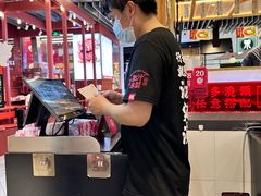 -肥汁米蘭香港米线(长宁来福士店)