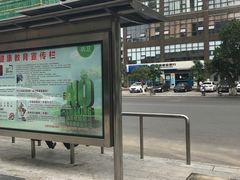 -龙泉人椰子鸡.糟粕醋.海南菜(三亚旗舰店)