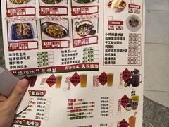 -钱锋炭缸烧烤(南湖大路总店)