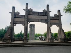-鲁镇