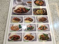 菜单-明记港式烧腊茶餐厅(下沙店)