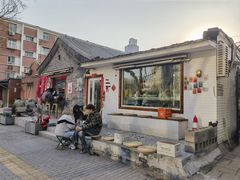 -BE YOLO必有乐&小红帽三明治