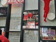 门面-东方明珠·可口可乐欢乐餐厅