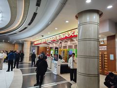 -南风大剧院莎梦二人转剧场