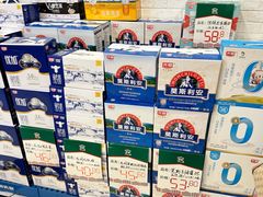 -光明牛奶棚(南泉店)