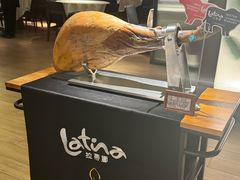 -拉蒂娜·巴西牛排馆 Latina·Brazilian Steakhouse(王府井喜悦店)