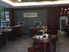 大堂-勤德兴(湖滨路店)