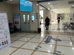 -辽宁省人民医院