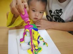 -IBOBI早教·托班·国际家庭互动成长中心(欢乐海岸中心)