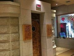 -济州岛汗蒸时代宝石生态热水浴(阳光嘉城二期D区店)