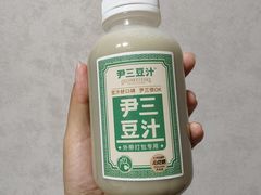 -尹三豆汁(前门旗舰店)