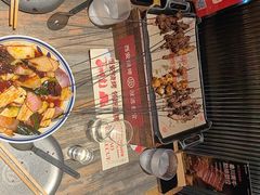 -叁宝烤肉• 西安烧烤(太乙路店)
