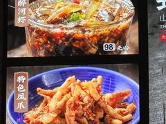 -陈先进鱼馆·地道农家菜(湖墅南路店)