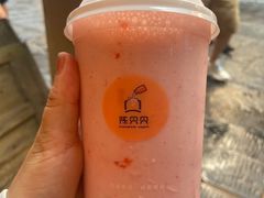 -一杯黔茶(西江千户苗寨古街店)