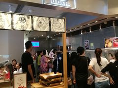 -LELECHA乐乐茶(美罗城店)