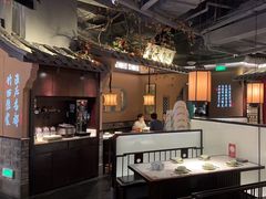 -唐·玉芙蓉(雨花吾悦广场店)