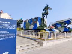 -中国人民解放军海军博物馆