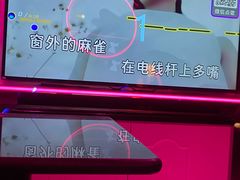 -幸福时光KTV(纬六路店)