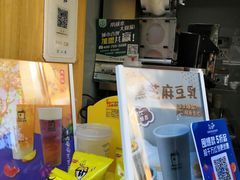 -TPLUS茶家(淮海店)