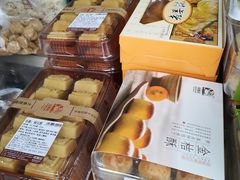 -闻酥园(水碾河路店)