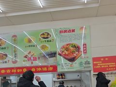 -杨记灌肠(食品街店)