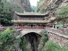 -苍岩山风景名胜区
