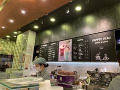 -PAPER STONE BAKERY(天汇广场店)