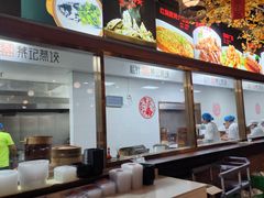 -松针蔡记蒸饺(花园路店)