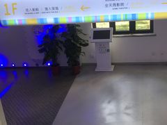 -上海儿童博物馆
