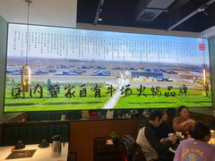 -潮发潮汕牛肉店(永庆坊店)