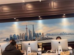 -爱康卓悦体检中心(陆家嘴分院)