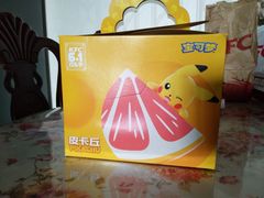 -肯德基(丰北路店)