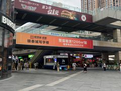 -成都银泰城