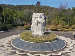 -竹林寺
